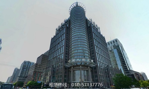 中国人寿大厦